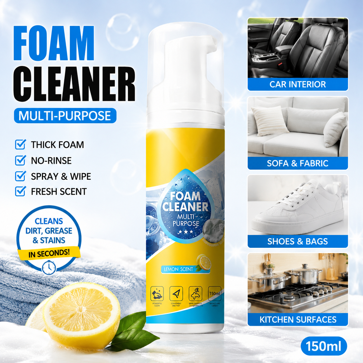 🧴4-In-1 Multi-Purpose Foam Cleaner Spray